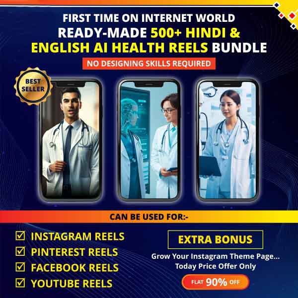 500+ Ai Hindi & English Health Reels Bundle